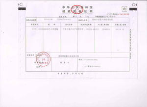 滄州中評(píng)資產(chǎn)評(píng)估事務(wù)所 專(zhuān)業(yè)、精準(zhǔn)的資產(chǎn)評(píng)估服務(wù)